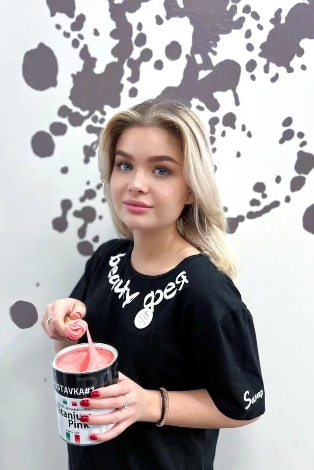 Софья Андреевна Фролова