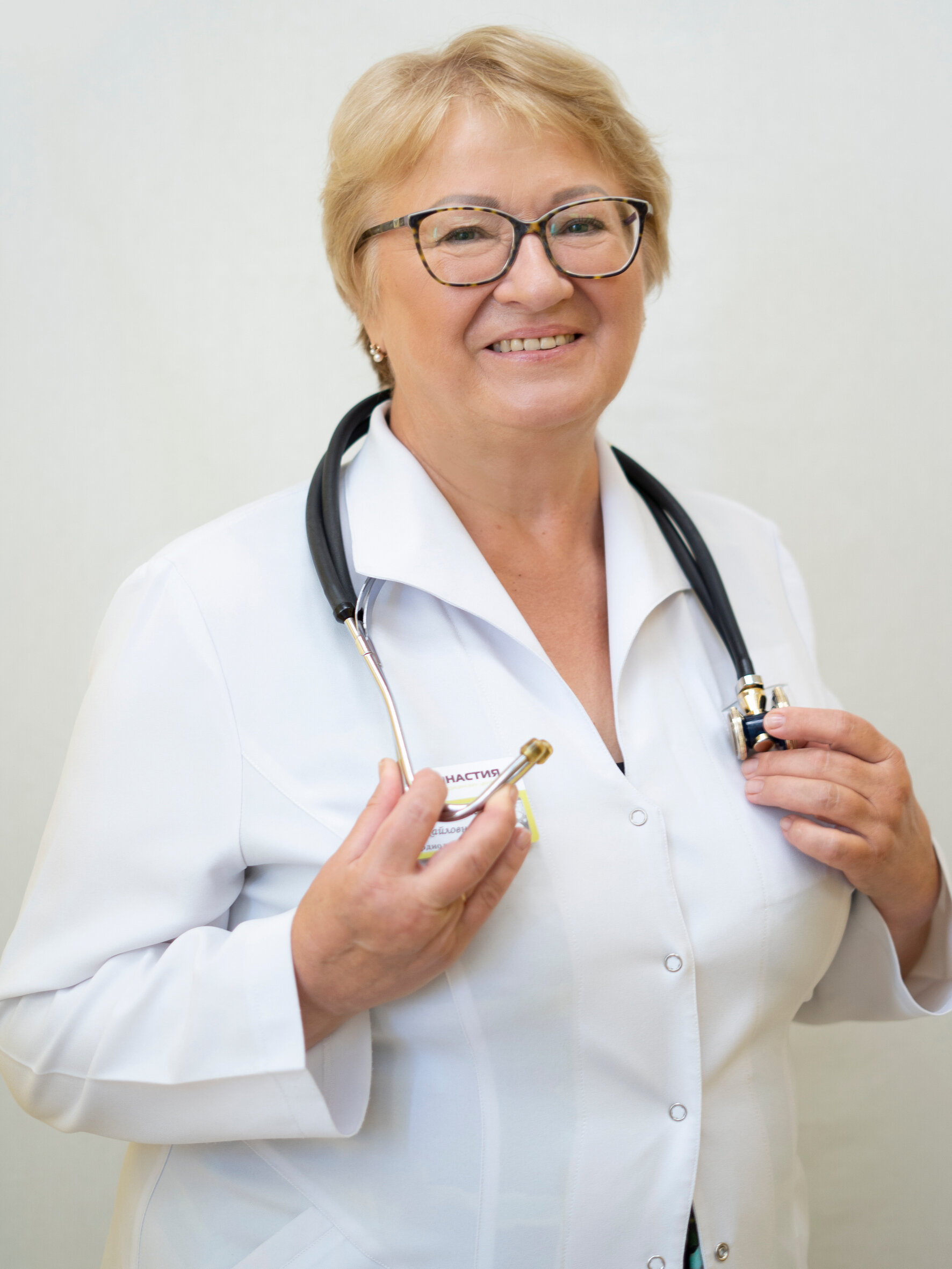 Татьяна Михайловна Щербак