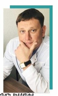 Иван Владимирович Гунькин