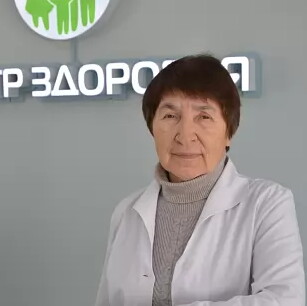 Галина Ивановна Константинова