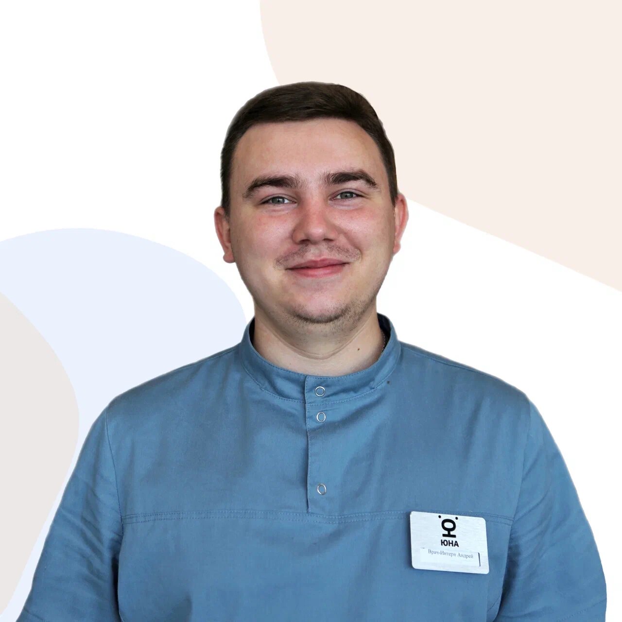 Андрей Шиганов