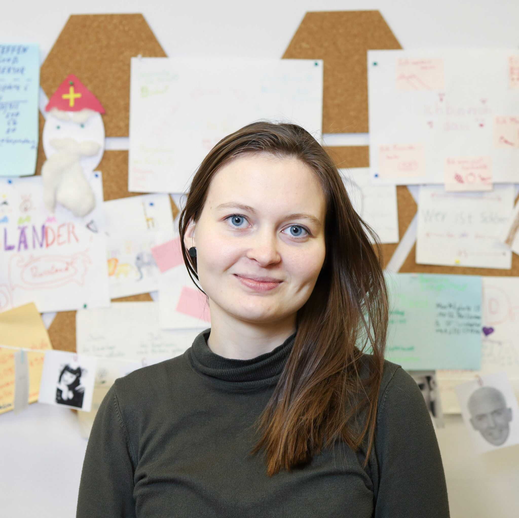 Евгения Малаховская