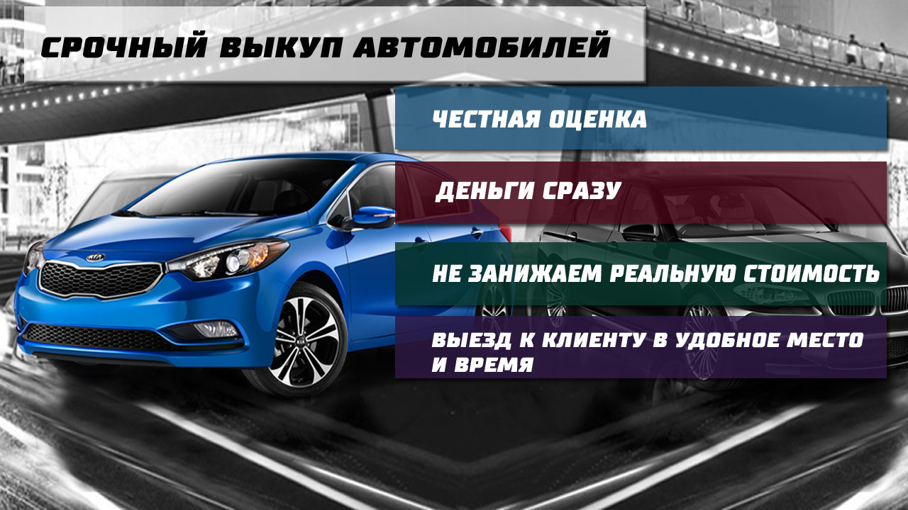 🚗 Автосервисы на Сокольниках рядом со мной на карте - рейтинг, цены, фото,  телефоны, адреса, отзывы - Москва - Zoon.ru