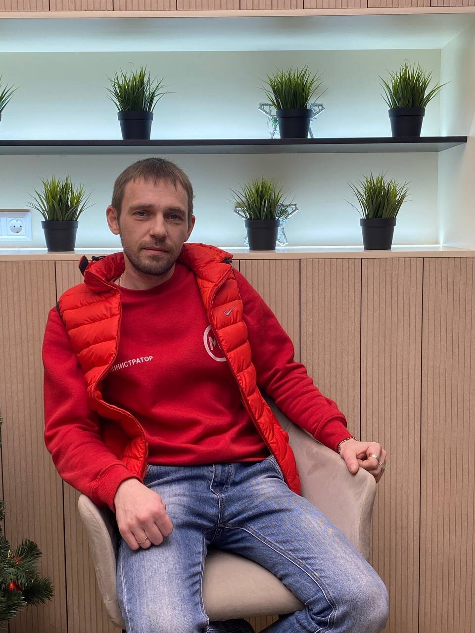 Администратор санкт петербург
