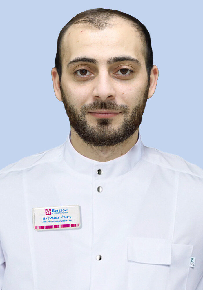 Усмани Джумалиев