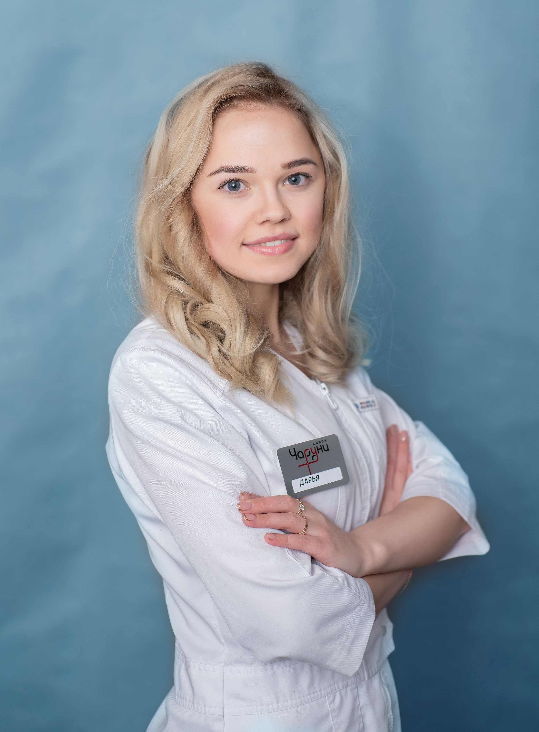 дарье косметолог. дарьё садыхи косметолог. дарье косметолог. дарье косметолог.