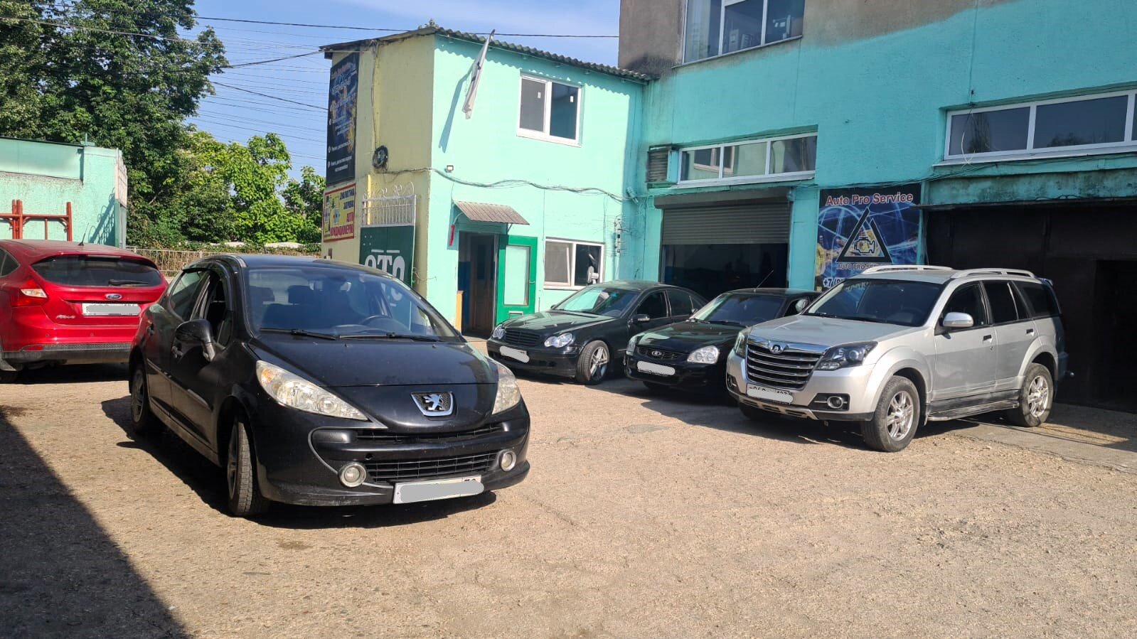 🚗 Лучшие автосервисы Симферополя рядом со мной на карте - рейтинг  техцентров и СТО, цены, фото, телефоны, адреса, отзывы - Zoon.ru