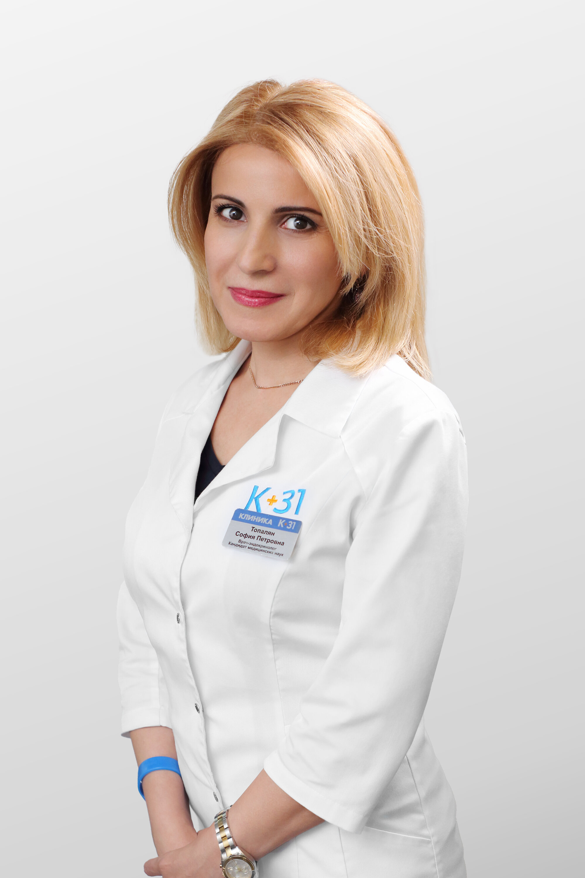 София Петровна Топалян