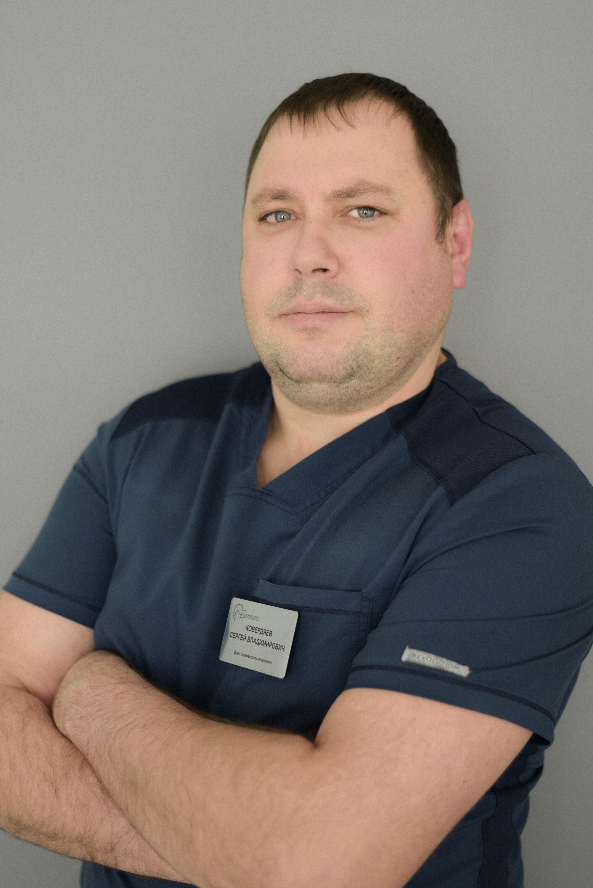 Сергей Владимирович Ковердяев