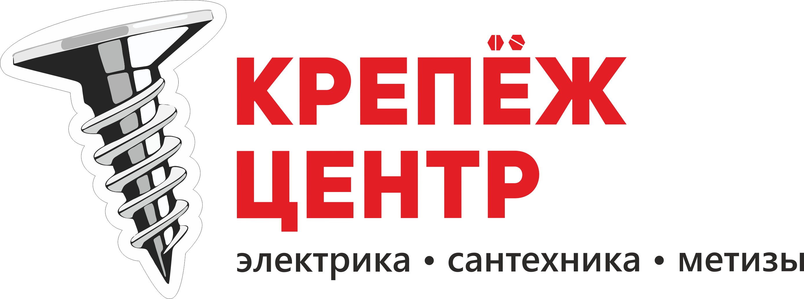 Магазины клеев на Московской улице – Купить клей и герметики: 3  строительных компании, 17 отзывов, фото – Дмитров – Zoon.ru