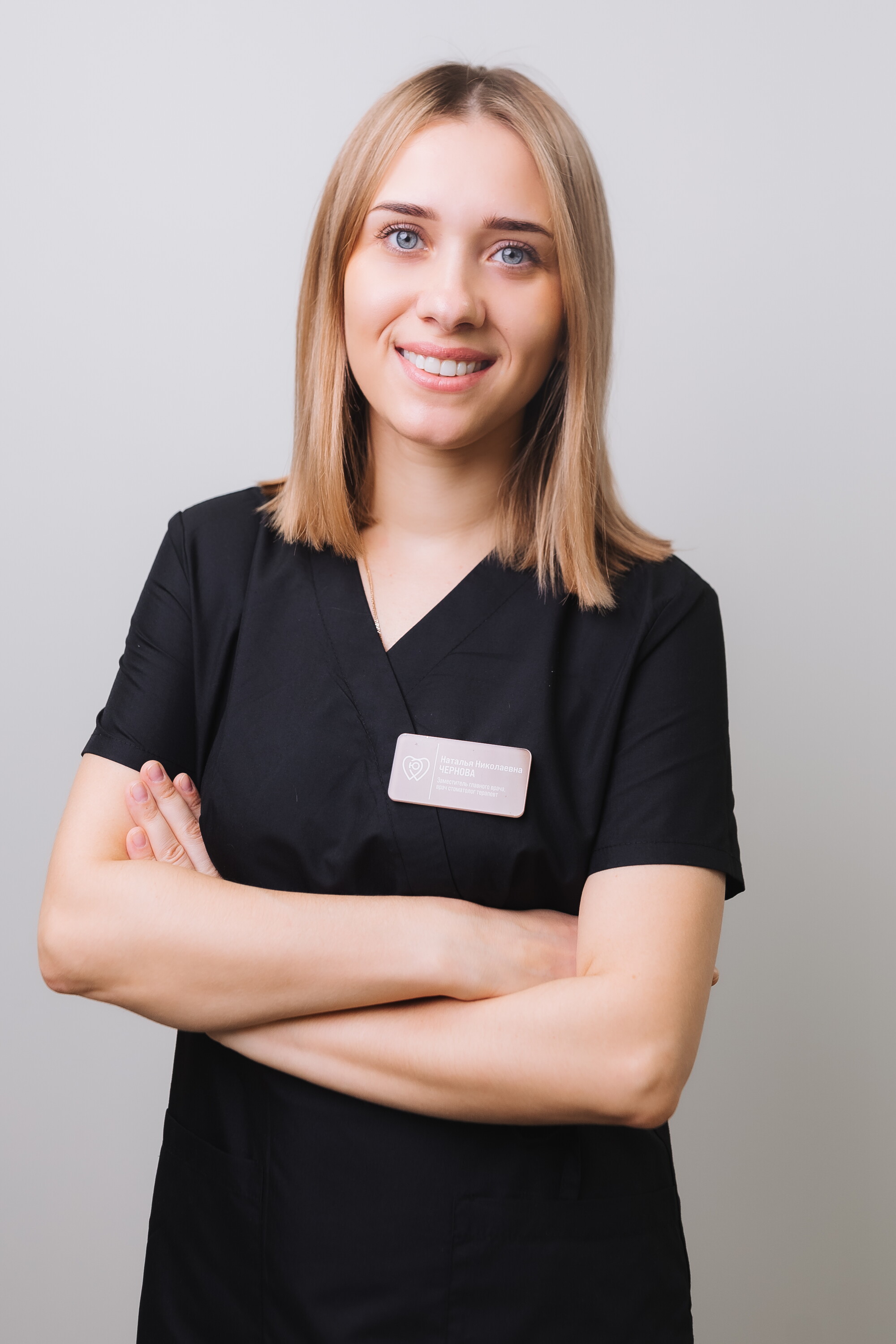 Наталья Николаевна Чернова