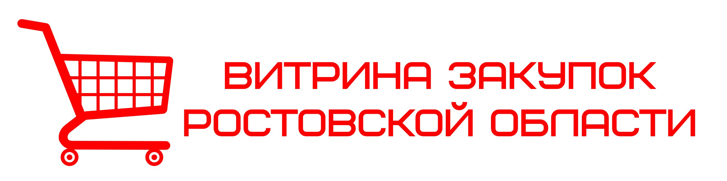 Анализ на антитела к тканевой трансглутаминазе в Новочеркасске рядом со  мной на карте: адреса, отзывы и рейтинг медицинских центров - Zoon.ru