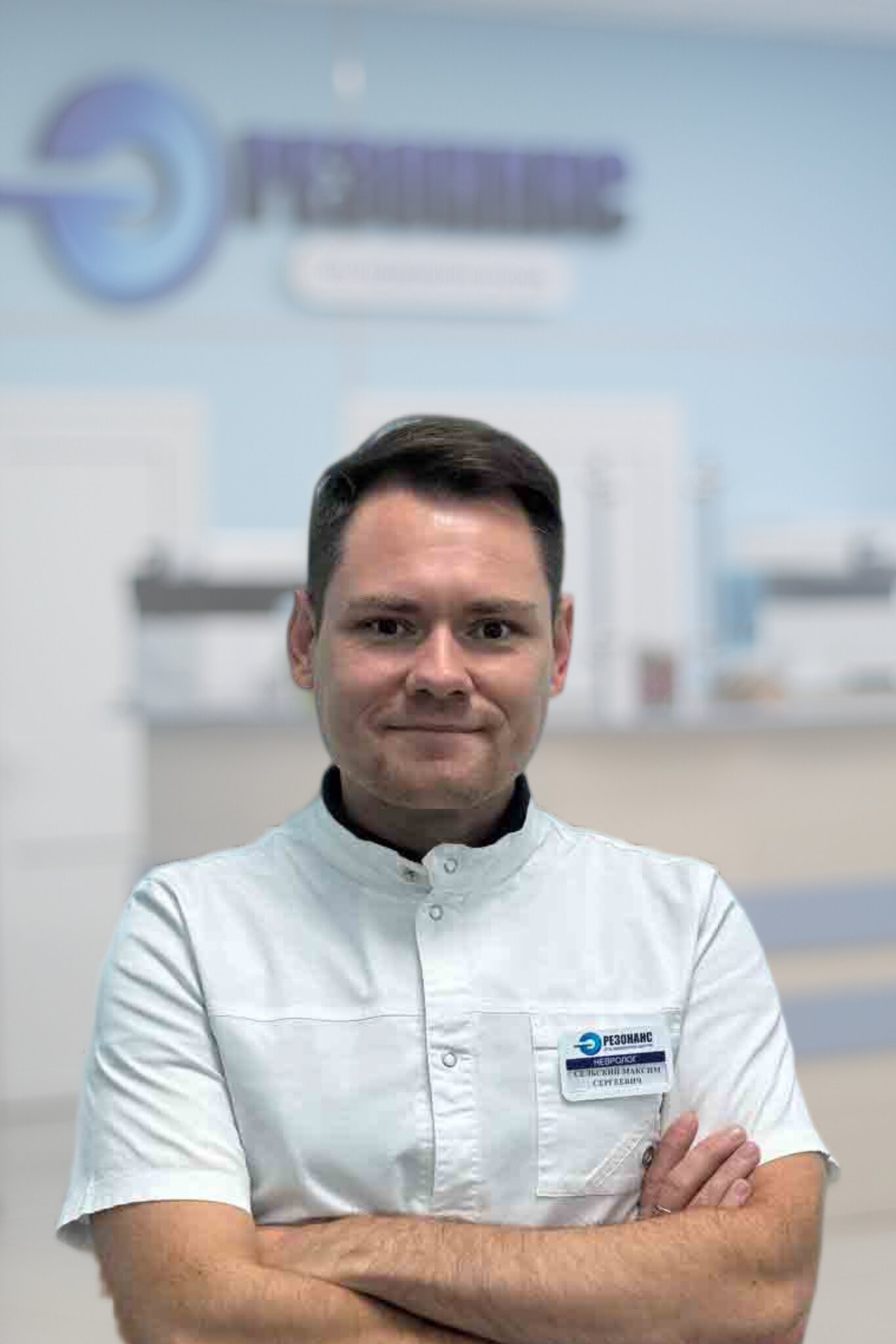 Максим Сергеевич Сельский