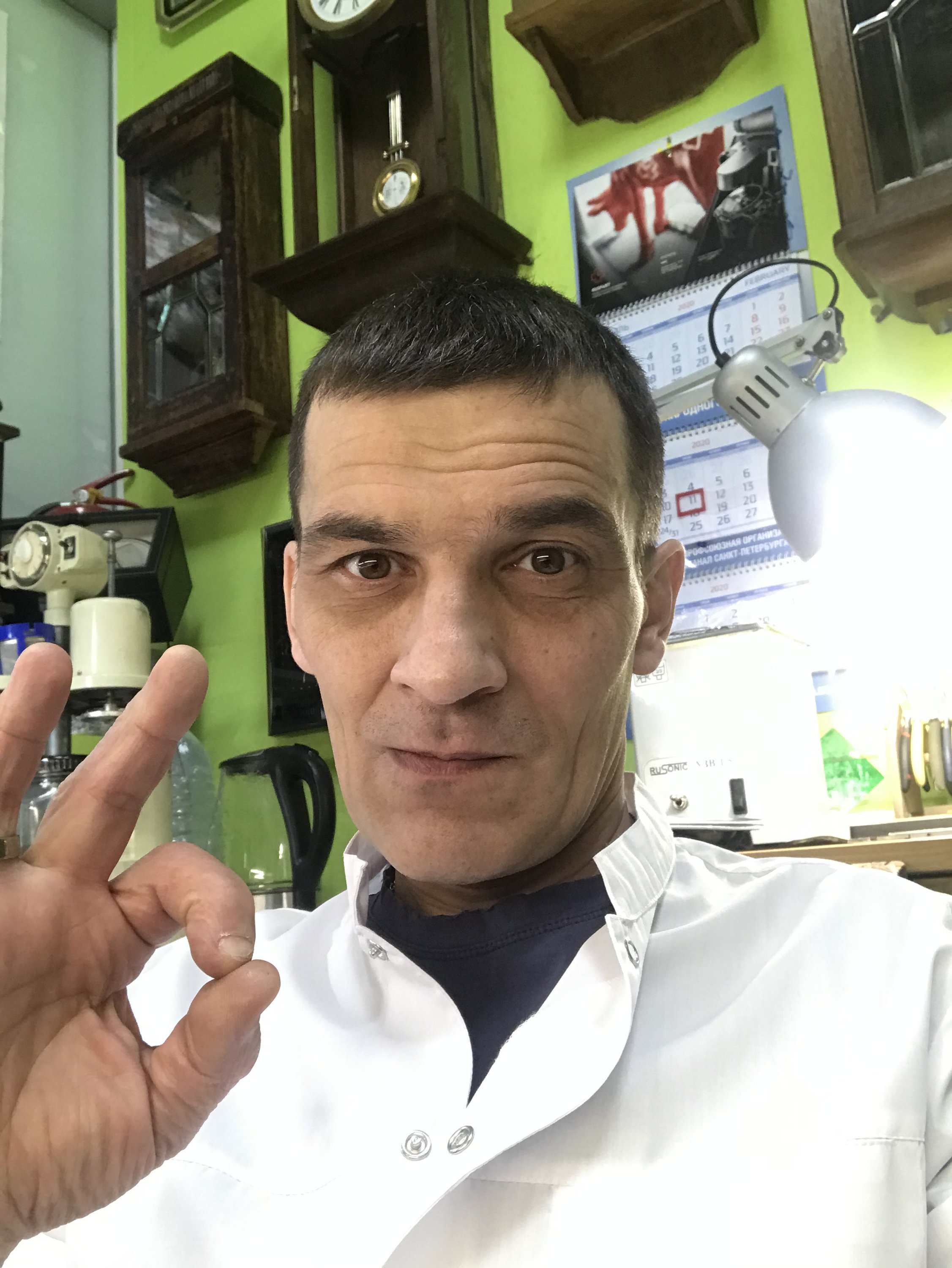 Денис Борисович Голуб