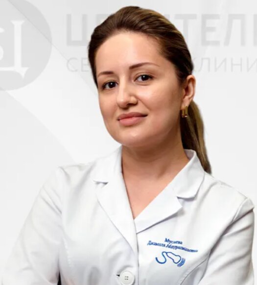 Джамиля Абдурахмановна Мусаева