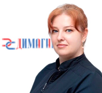 Лариса Анатольевна Ляшко