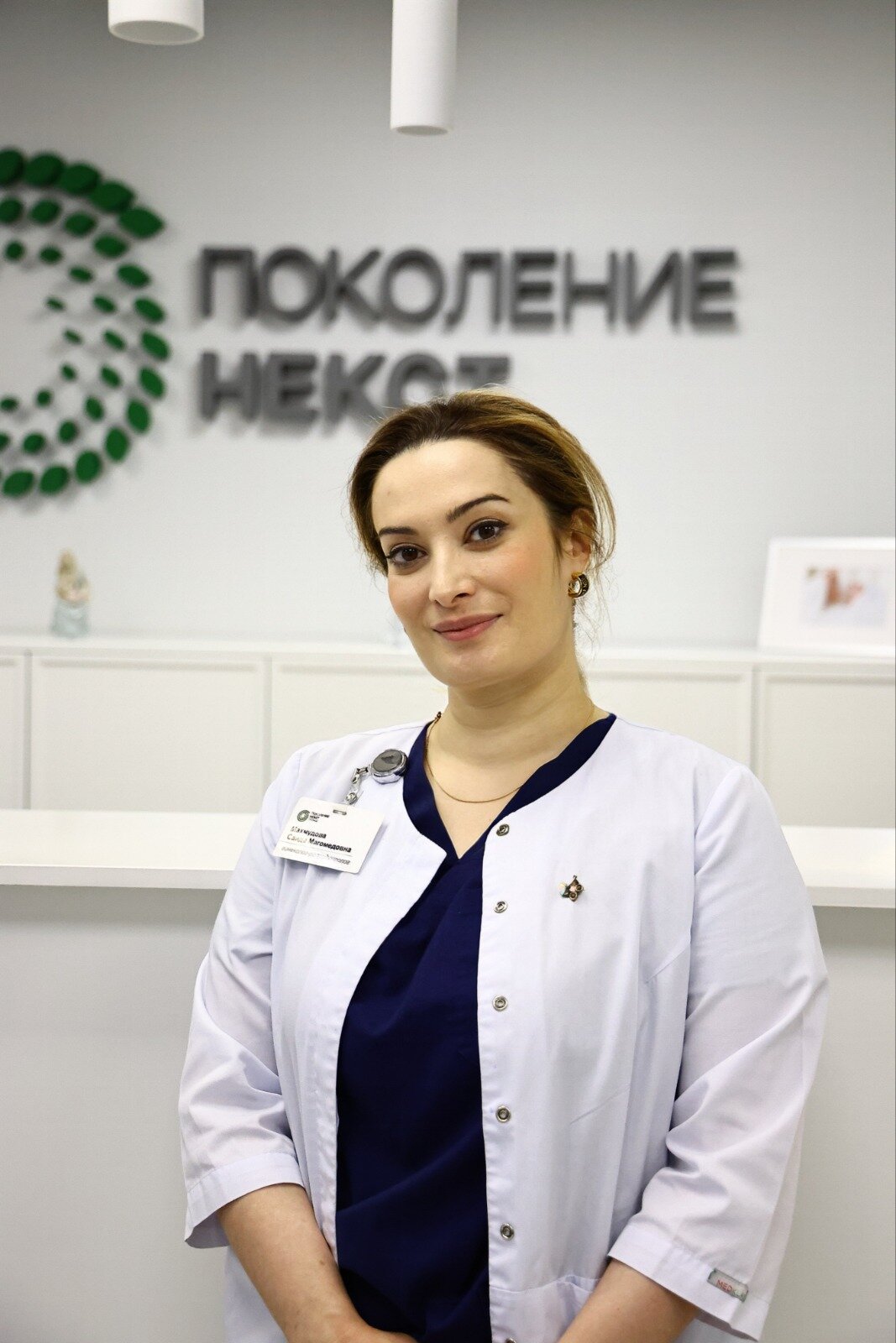 Саида Магомедовна Махмудова