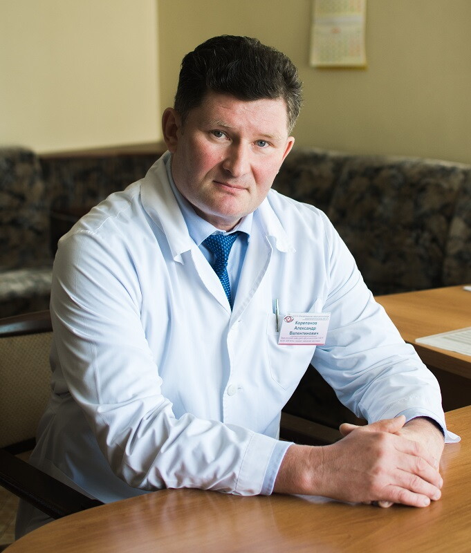 Александр Валентинович Корепанов