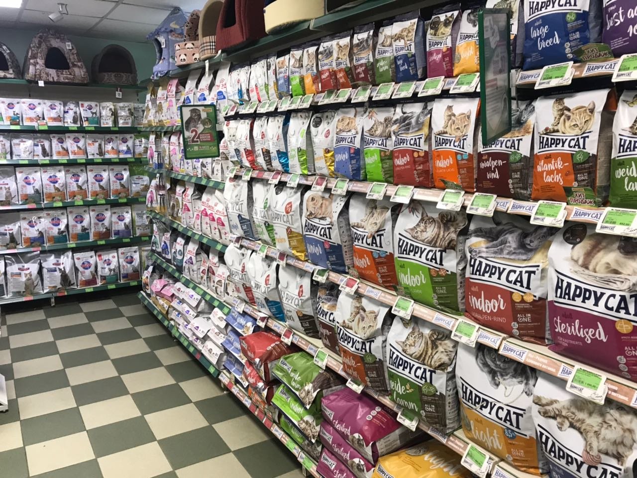 Vizoovi. товары для животных рядом со мной. магазин животных. зоомагазин товары для животных. товары для животных рядом со мной.