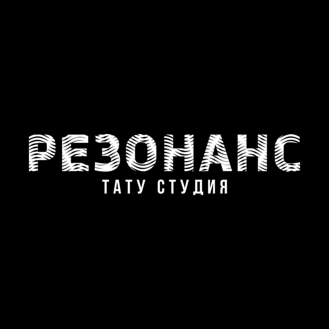 Прокол ушей в Астрахани рядом со мной на карте, цены - Проколоть уши: 68  салонов красоты и СПА с адресами, отзывами и рейтингом - Zoon.ru