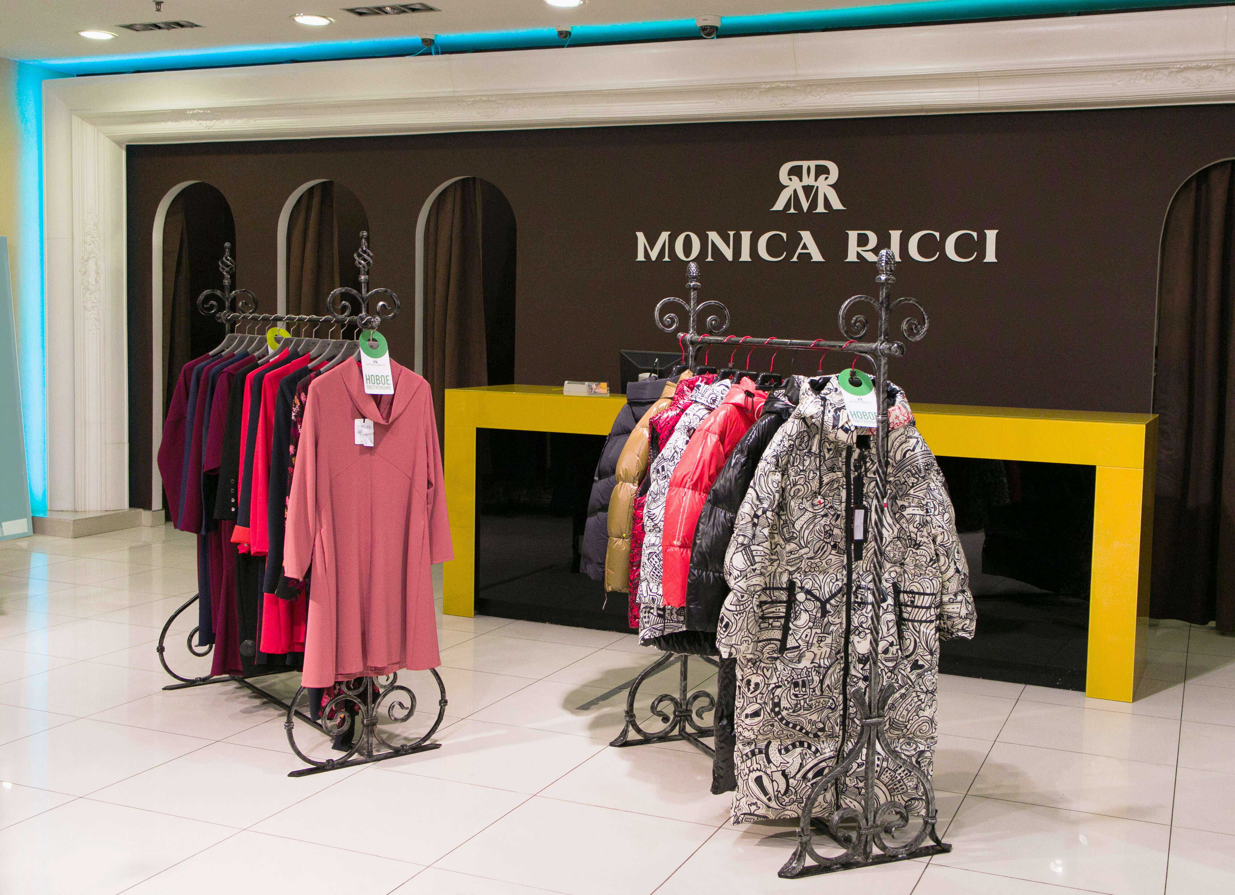 Monica Ricci одежда турецкая