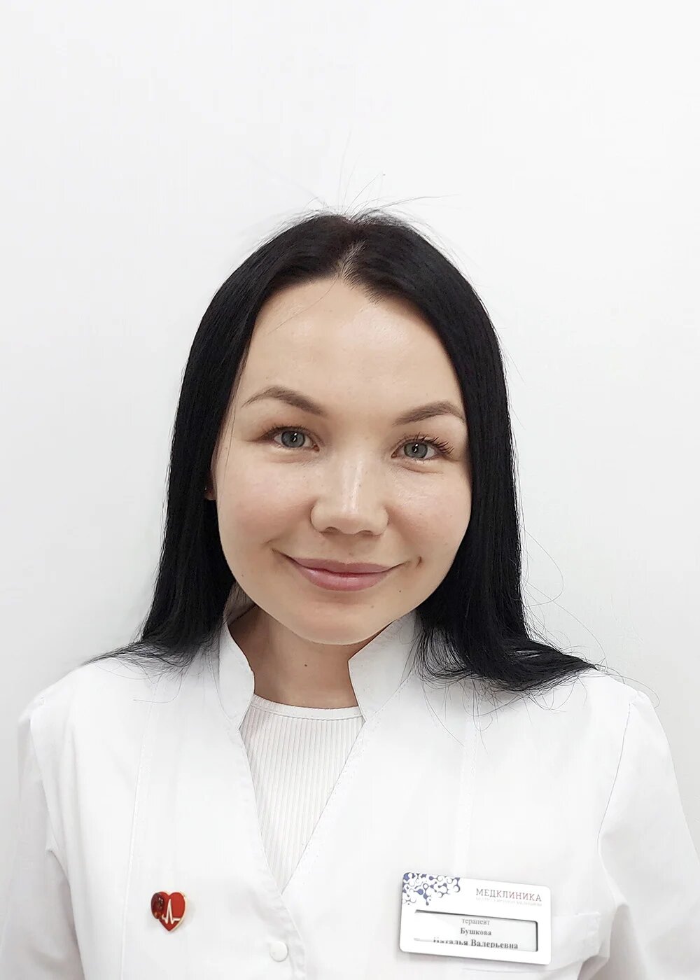 Наталья Валерьевна Бушкова