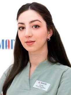 Диана Ашотовна Устян