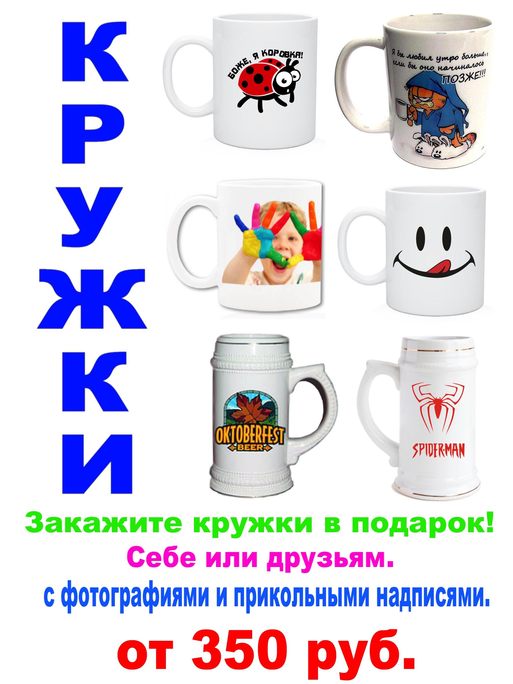 Лучшие пункты оказания бытовых услуг Лыткарино рядом со мной на карте –  рейтинг, цены, фото, телефоны, адреса, отзывы – Zoon.ru