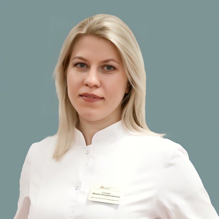 Мария Владимировна Сачура