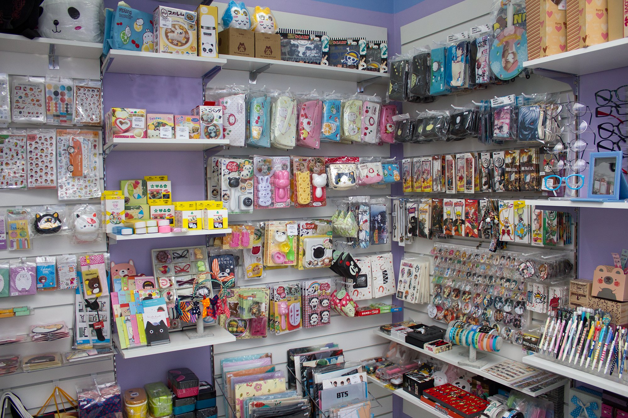 Аниме Магазин В Кызыле