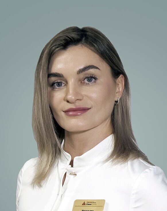 Марина Валентиновна Игнатьева