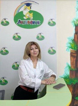 Мая Муталибовна Шубина