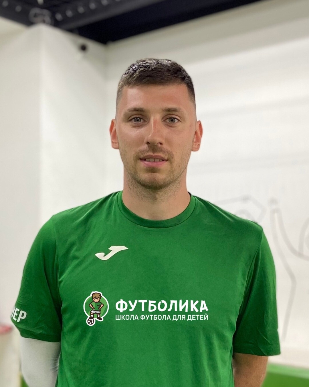 Андрей Бородин