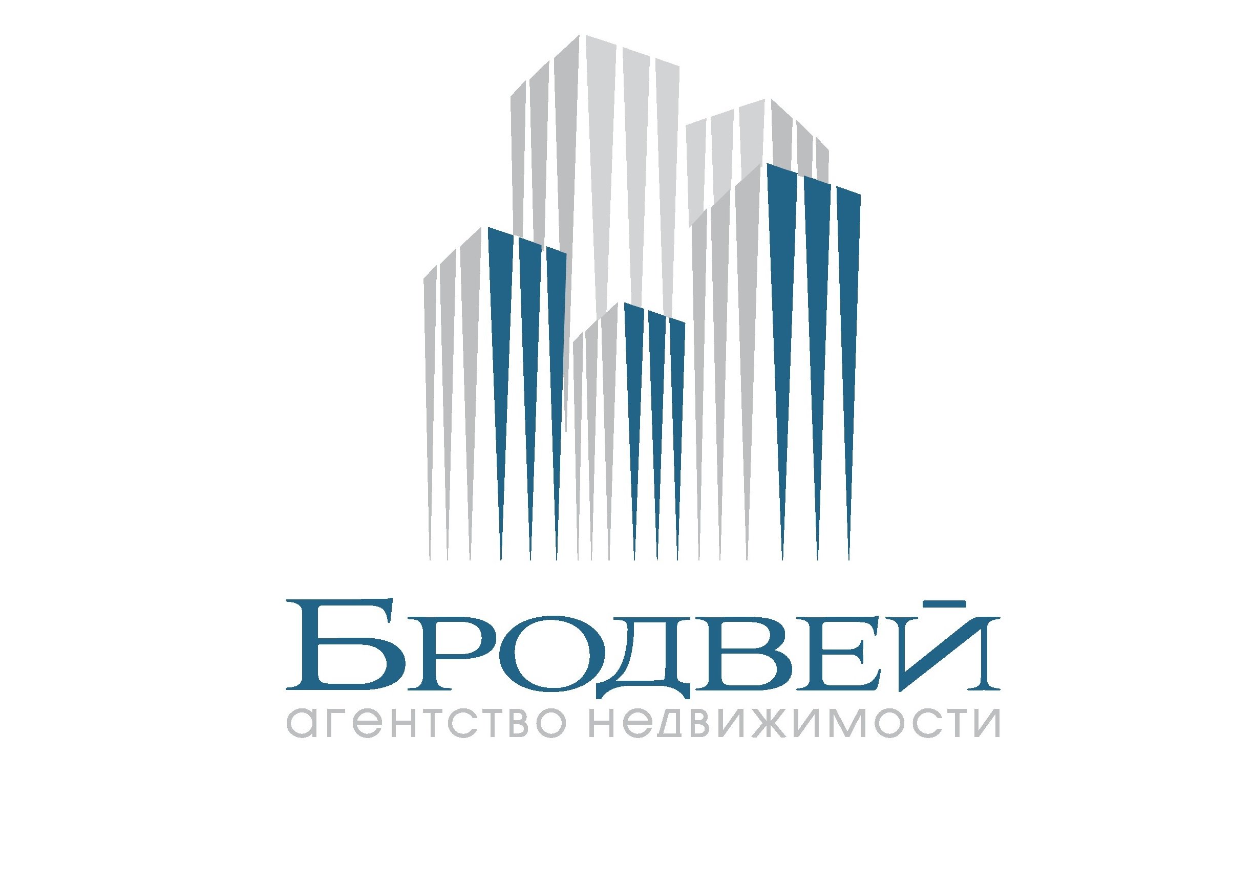 Ан тверь. Бродвей агентство недвижимости. Название агентства недвижимости. Агентство по недвижимости. Красивые названия агентств недвижимости.