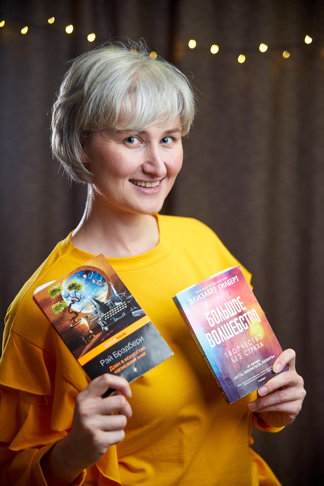 Евгения Габова