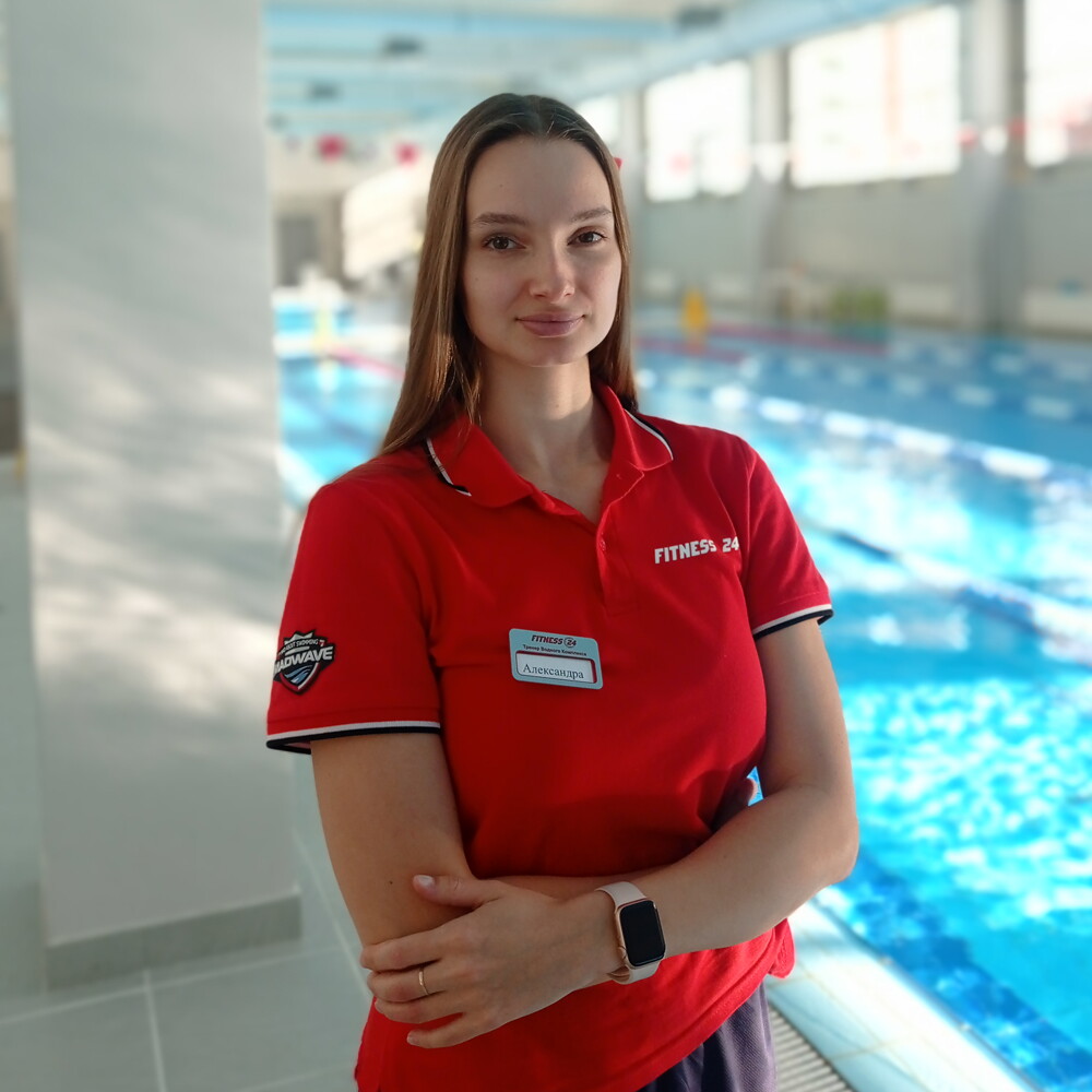 Александра Боровкова