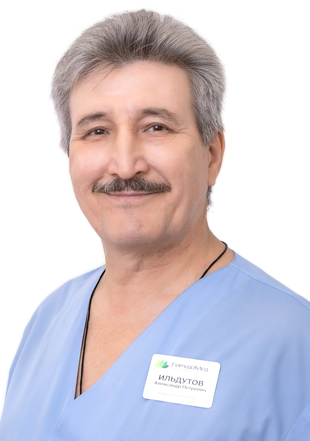 Александр Петрович Ильдутов