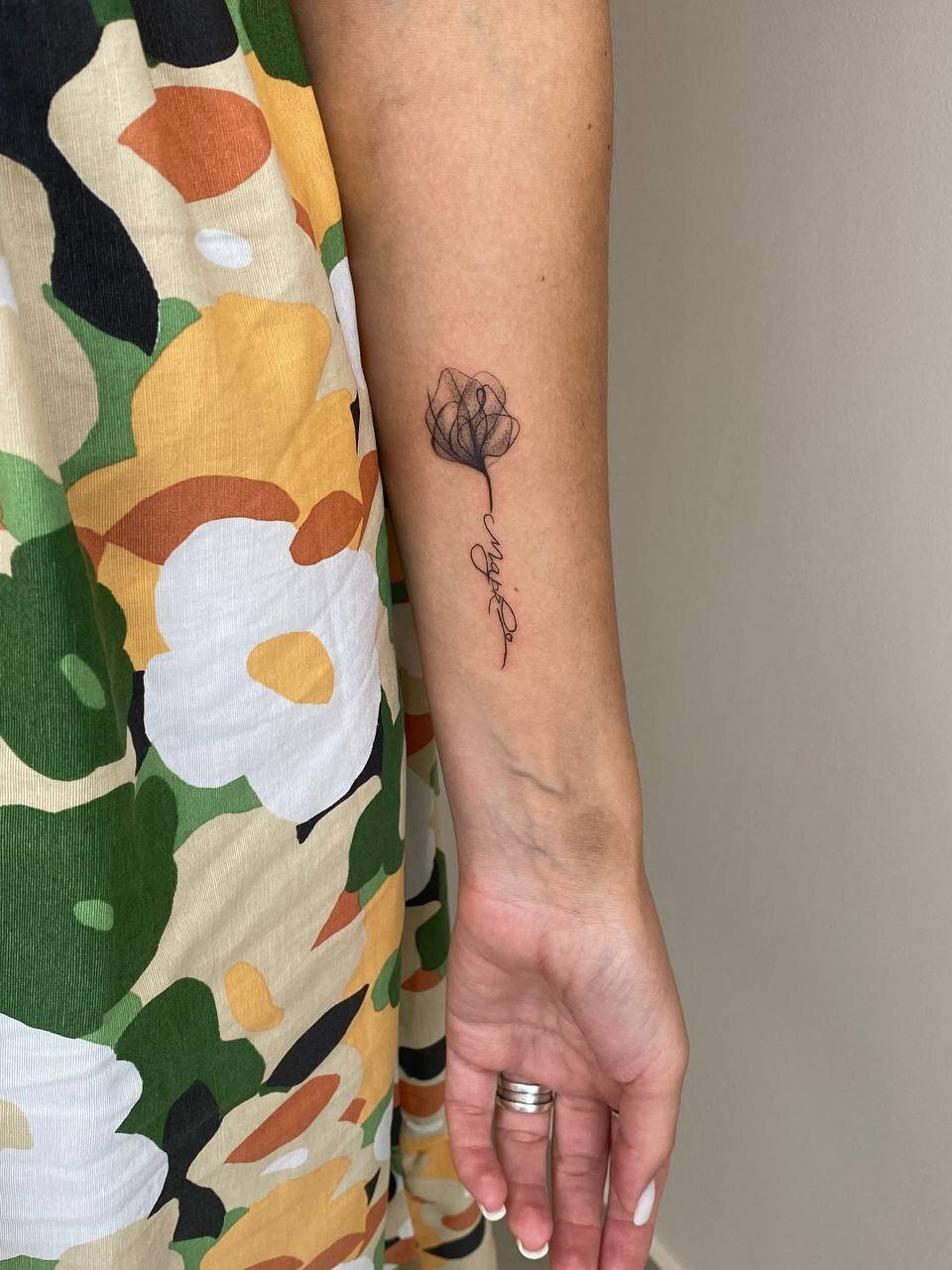 Олеся Катаева