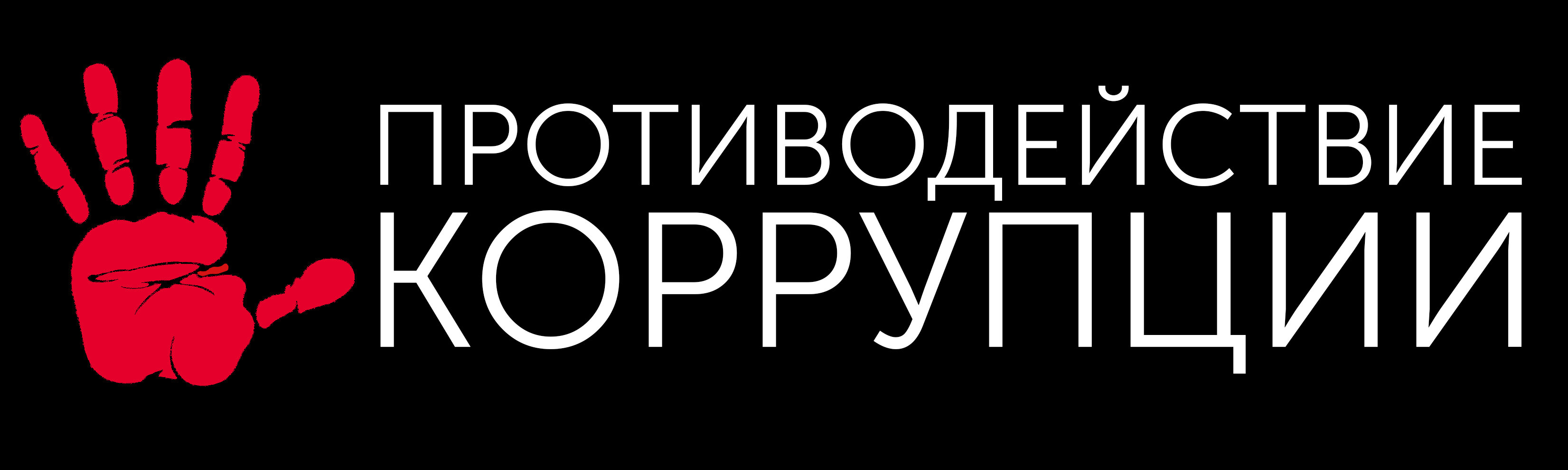 Культурные места на Октябрьской улице рядом со мной на карте – рейтинг,  цены, фото, телефоны, адреса, отзывы – Троицк – Zoon.ru