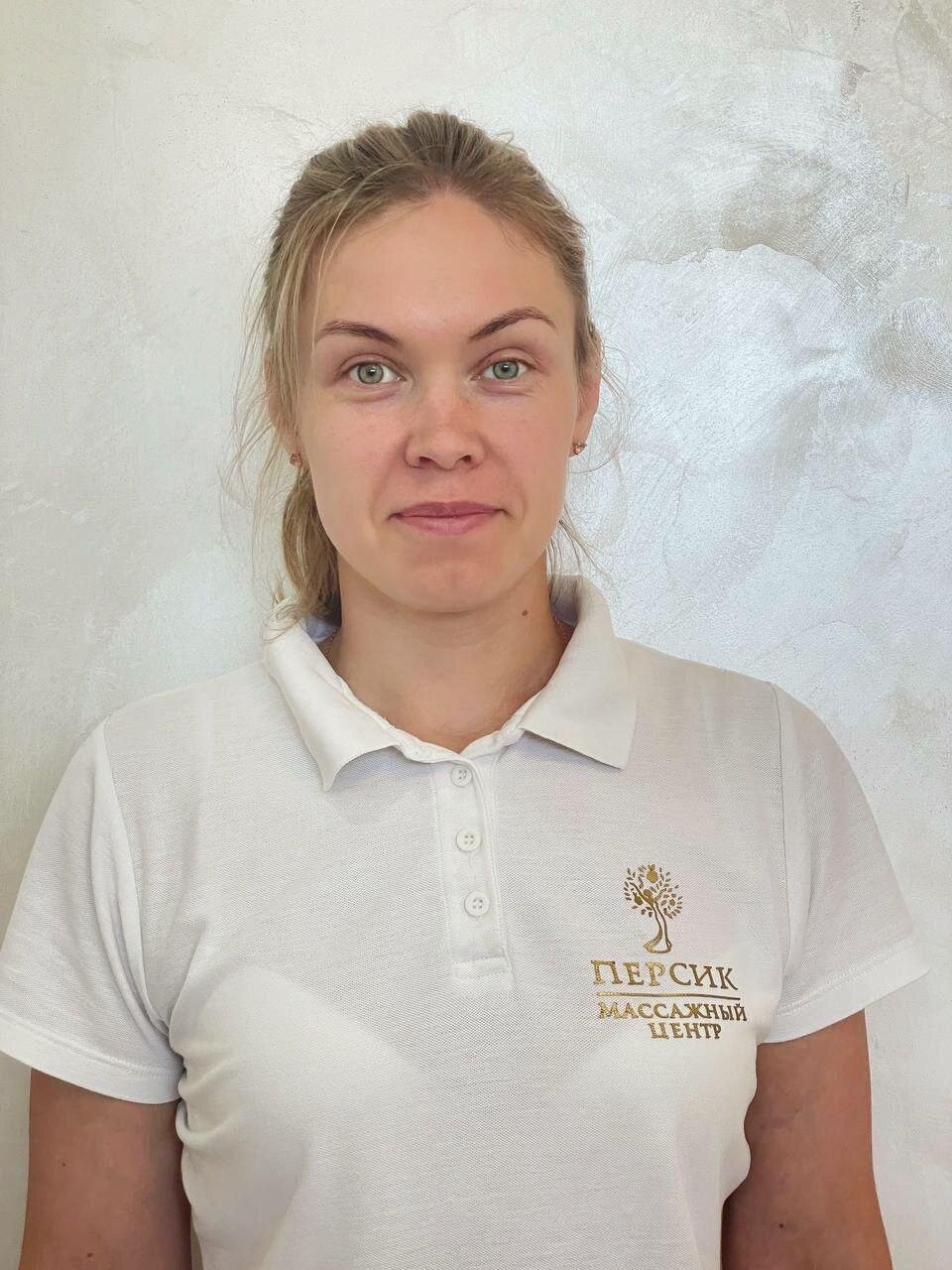 Анна Сергеевна Петрова