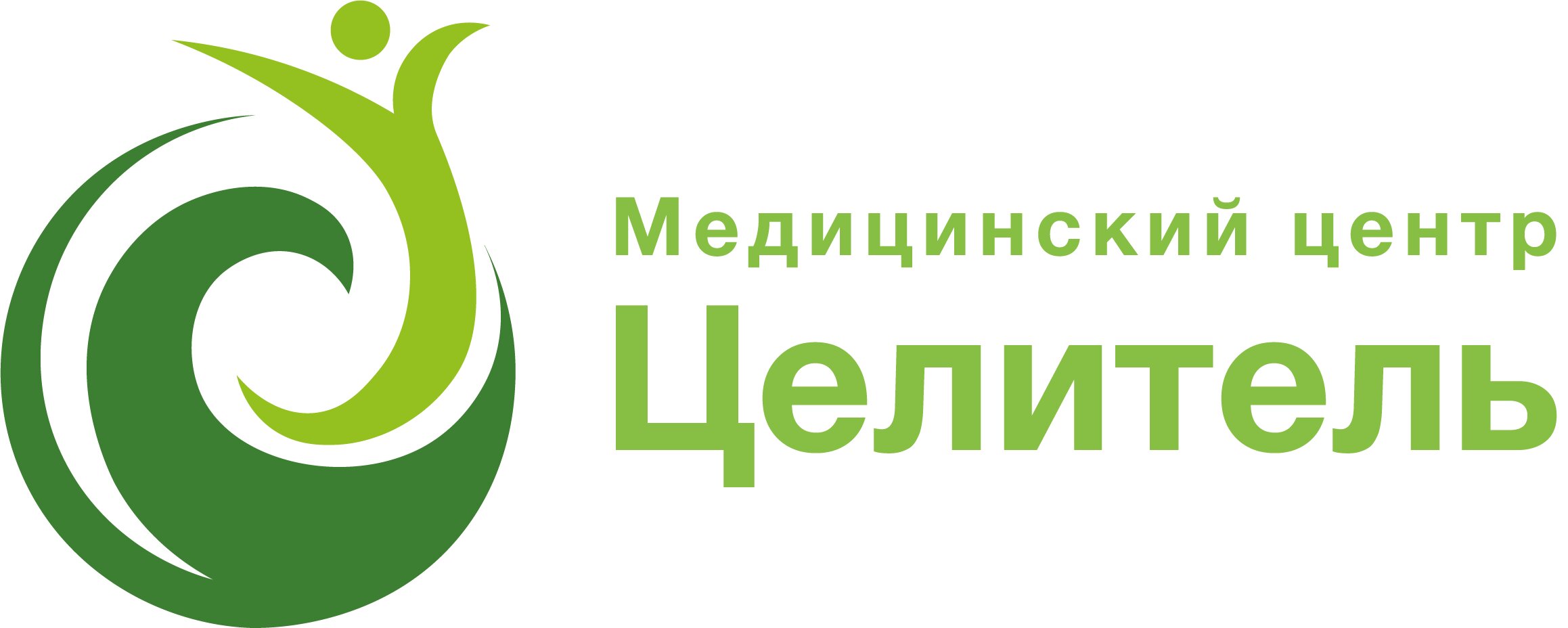 Вскрытие абсцесса в Октябрьском районе рядом со мной на карте -  Хирургическое лечение абсцесса: 35 медицинских центров с адресами, отзывами  и рейтингом - Уфа - Zoon.ru