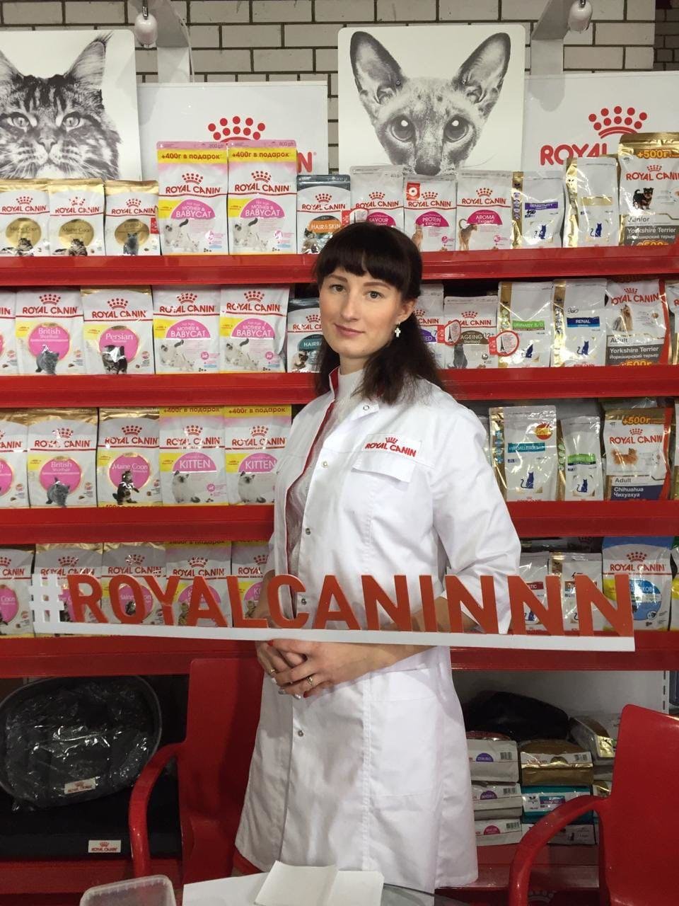 Кристина Сергеевна Бондарь