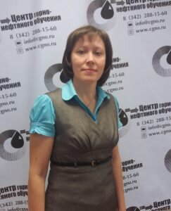 Преподаватель едовина ирина геннадьевна пермь. Методист пермь. Елена мусиенко. Комлева надежда анатольевна методист. Директор 32 гимназии иваново.