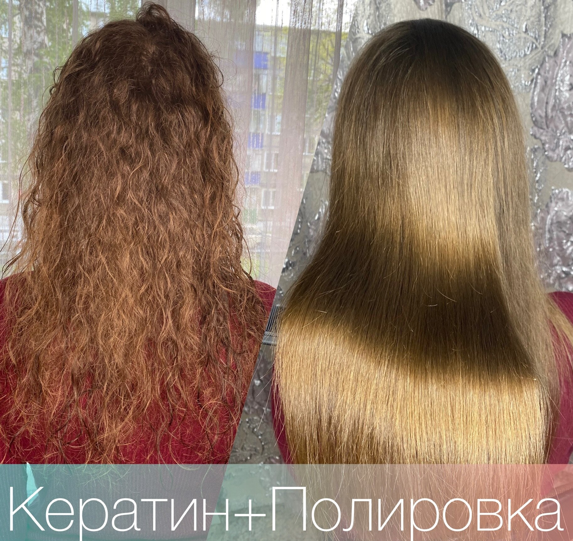 Шампунь для волос Kaypro Special Care Keratin реструктурирующий с кератином (1л)