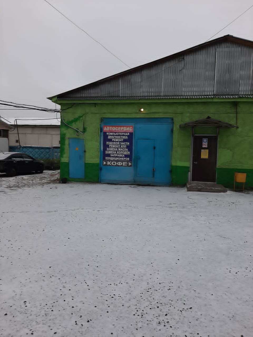 🚗 Автосервисы на улице Нижние Поля рядом со мной на карте - рейтинг, цены,  фото, телефоны, адреса, отзывы - Москва - Zoon.ru