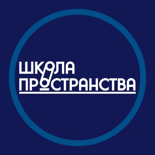 Курсы графического дизайна в туле