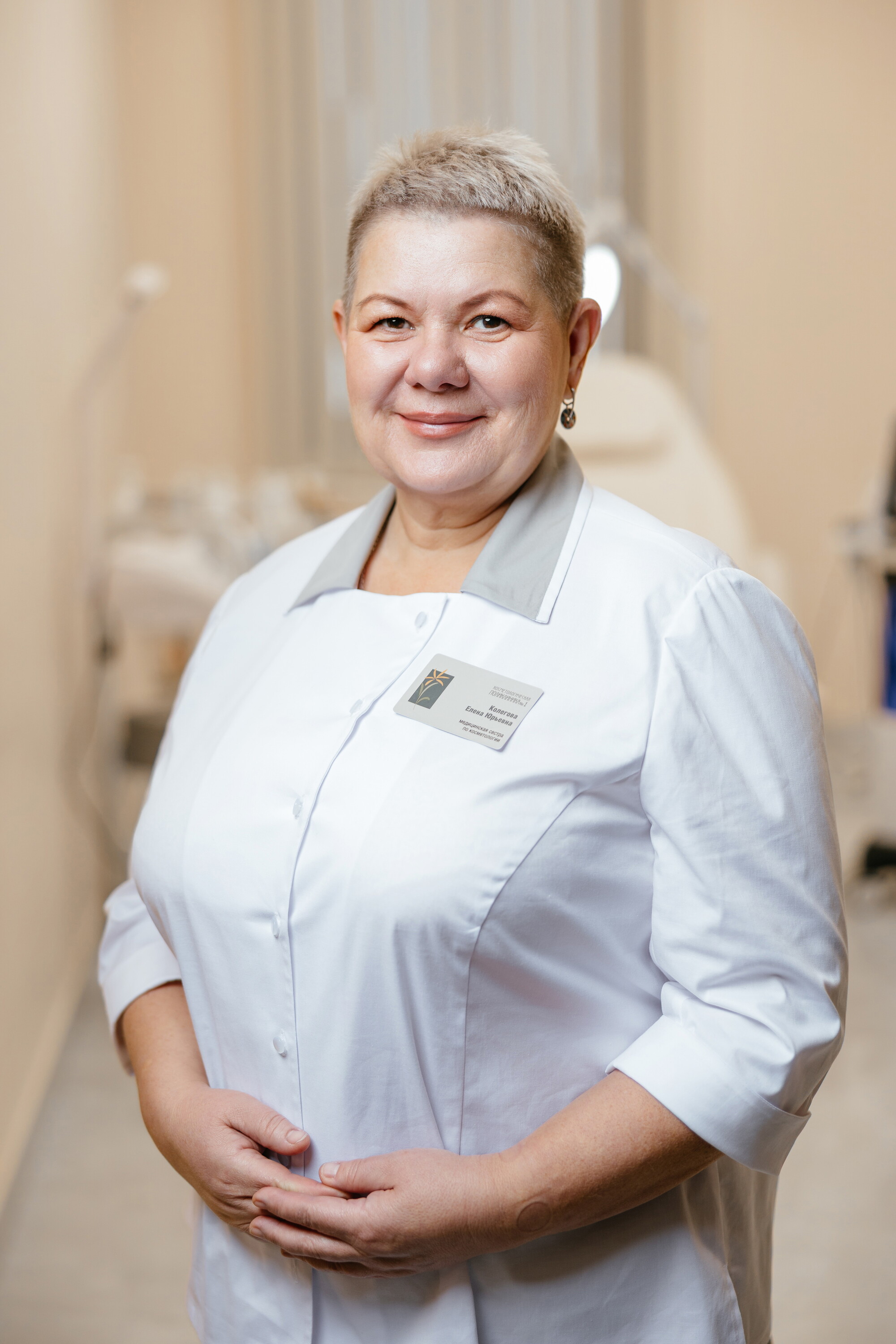 Елена Юрьевна Колегова