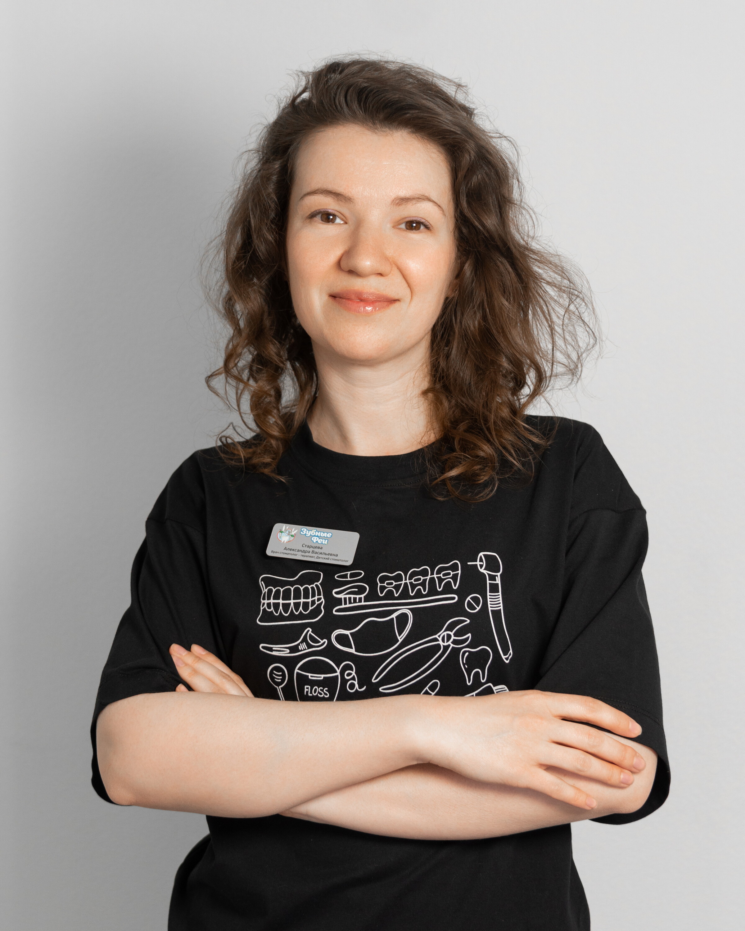 Александра Васильевна Краснова