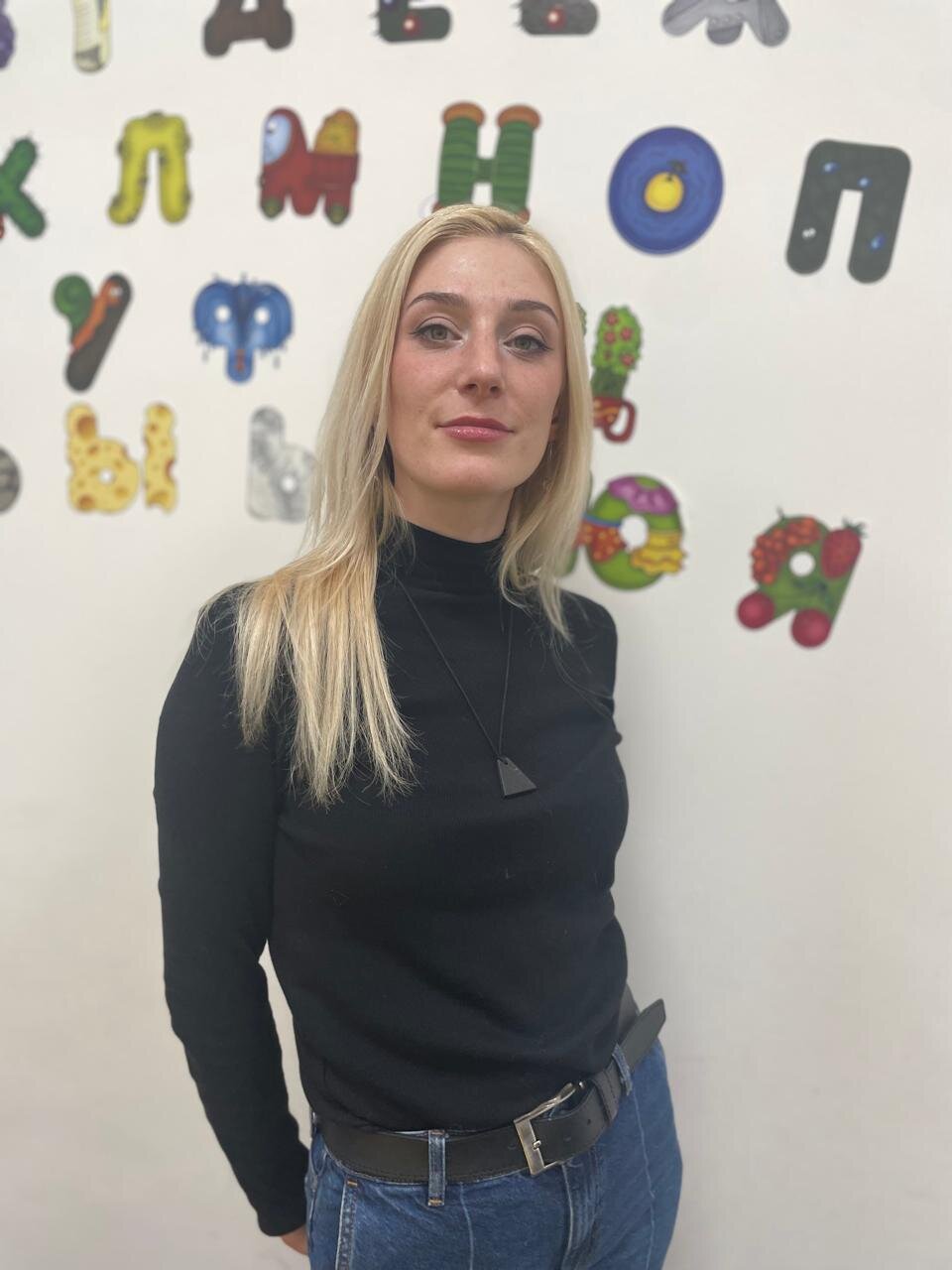 Алина Сергеевна Харламова