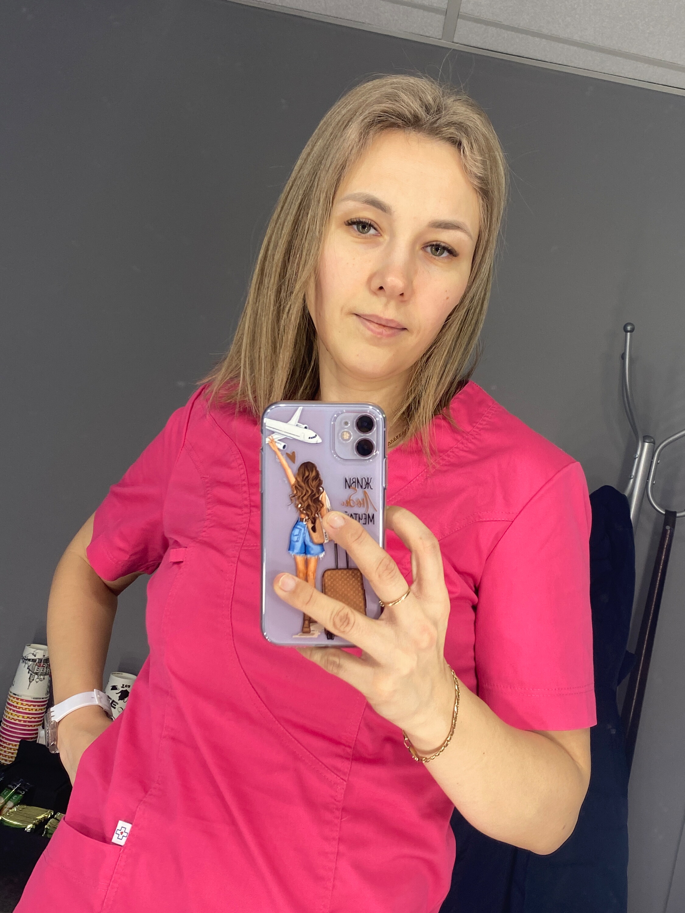 Анастасия Владимировна Герасименко